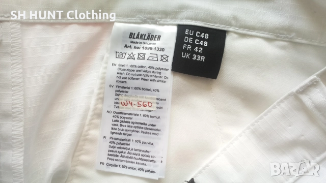 BLAKLADER 1099-1330 Work Stretch Shorts размер 48 / M работни къси панталони W4-560, снимка 16 - Панталони - 52025324