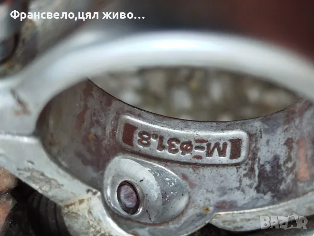 Сет дерайлъор за велосипед колело Shimano , снимка 5 - Части за велосипеди - 52210345