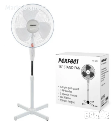 Вентилатор на стойка 16'', Perfect FM – 40W, снимка 7 - Вентилатори - 50915755