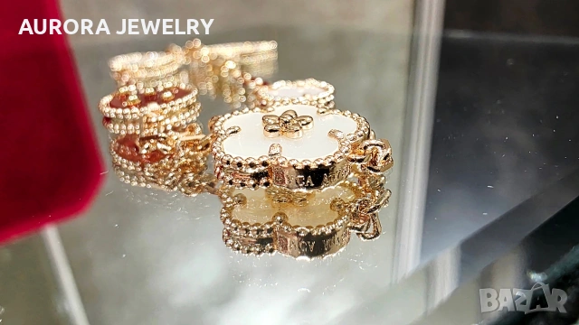 Van Cleef & Arpels VCA Rose Gold 5 Motifs Lucky Spring Дамска Гривна, снимка 9 - Гривни - 53353522