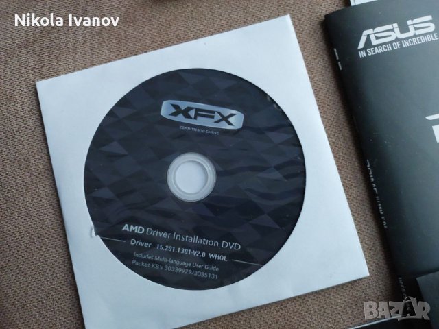 Дискове и упътвания от дънни платки/видеокарти disk manual from motherboard H610M B550M H470M H610M, снимка 8 - Други - 42526566