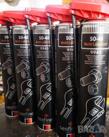 Многофункционална смазка SO-40 / 400ml