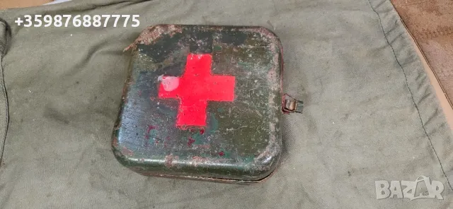 Ретро аптечка Руска руско руска военна Газ 69 Уаз 469 452 Буханка