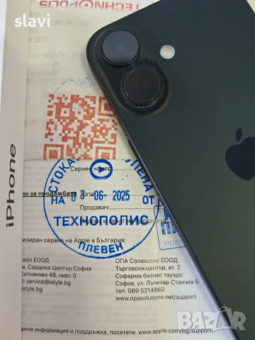 IPhone 16 128GB Гаранция Технополис , снимка 3 - Apple iPhone - 56298937