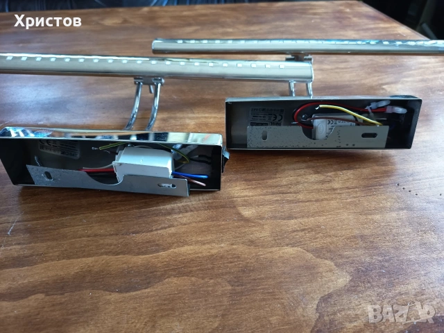 Два аплика за стена, снимка 3 - Лампи за стена - 53970548