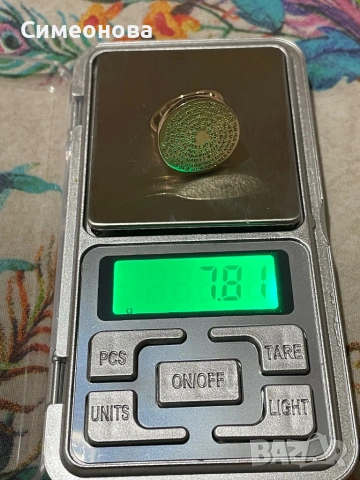 Златен кабала пръстен , снимка 4 - Пръстени - 53312957