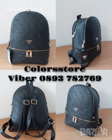 Луксозна Черна раница Guess/SG71p