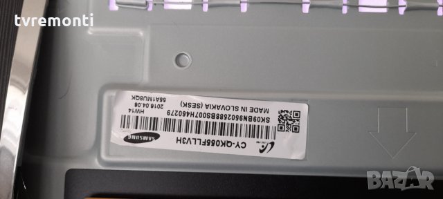 лед диоди от дисплей CY-QK055FLLV3H