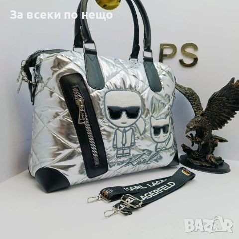 Karl Lagerfeld Дамска Чанта Карл Лагерфелд - Различни Цветове Код A1359, снимка 5 - Чанти - 53932384