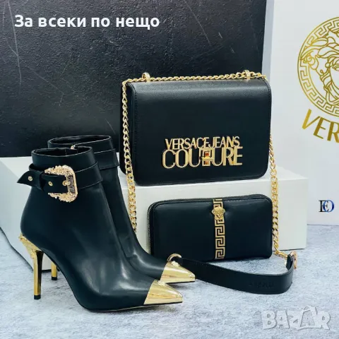 Дамска чанта Versace Налични различни модели и цветове Код D1210, снимка 3 - Чанти - 47731748