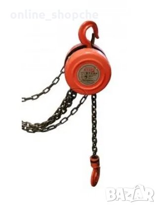 Лебедка с верига - 1 тон , 2 тона, 3 тона и 5 тона, снимка 2 - Други инструменти - 30220967