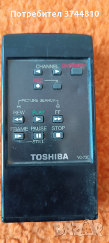 Проавам дистанционно за видео TOSHIBA VC-73C, снимка 1 - Дистанционни - 44921333