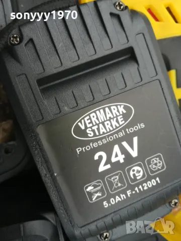 VERMARK STARKE 24V LI-ION BATTERY PACK 3003251731, снимка 15 - Винтоверти - 49699134