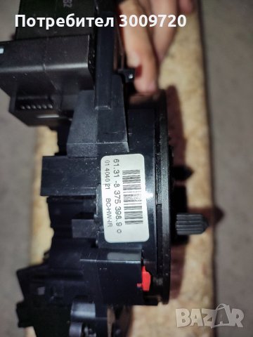 Лентов кабел БМВ Е39, снимка 4 - Части - 40311507