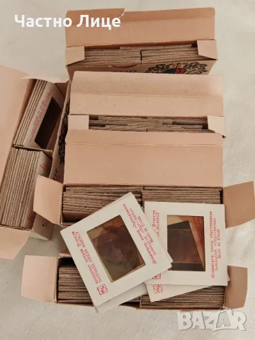 Оригинални Руски Соц СССР Цветни Диапозитиви 1970те г, снимка 6 - Антикварни и старинни предмети - 49226651