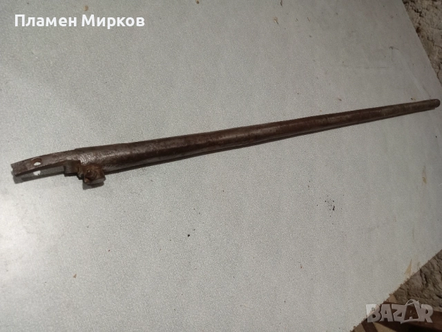 Колекционерска цев от евзалийка