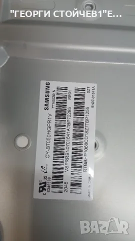 UE50TU8072U  BN41-02756C   BN94-15767J  BN4401054E  CY-BT050HGPR1V  BN96-50357A, снимка 6 - Части и Платки - 56211235