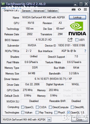 Видео карта NVidia GeForce 4 MX440 NVIDIA P162 64MB DDR 64bit AGP, снимка 12 - Видеокарти - 37254602