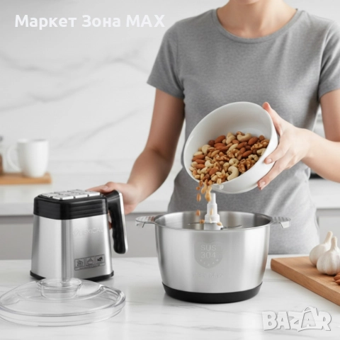 Електрически кухненски чопър Lexical LCH-1966 – 400W, 3 л, 3 скорости, снимка 2 - Чопъри и пасатори - 52884415