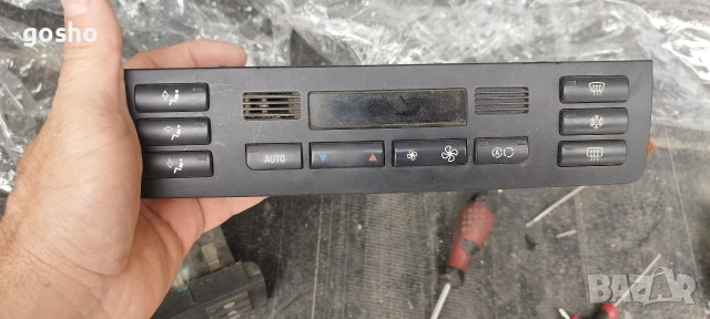 Управление климатроник BMW E46