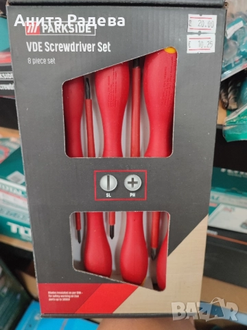 Комплект отвертки 