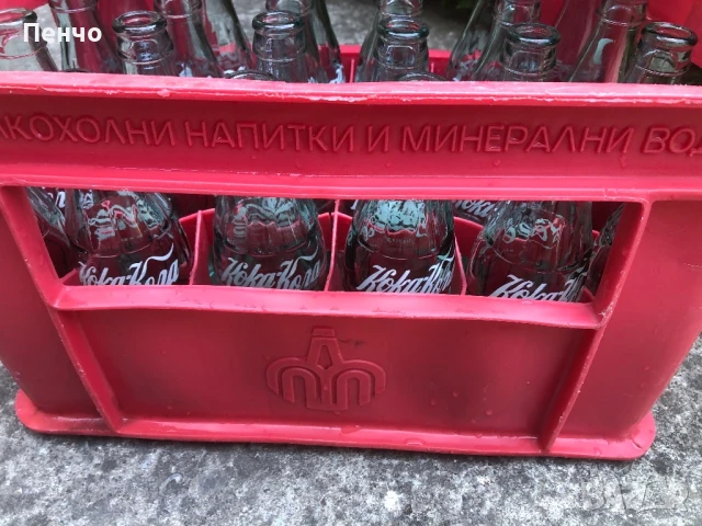 СОЦ касетка с бутилки "Кока Кола" /Coca Cola/ - MADE IN BULGARIA, снимка 4 - Антикварни и старинни предмети - 51002466