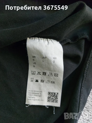 Мъжка тениска HUGO BOSS - размер L, снимка 7 - Тениски - 50585868