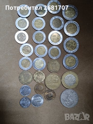 Монети Мексико , снимка 6 - Нумизматика и бонистика - 42906400