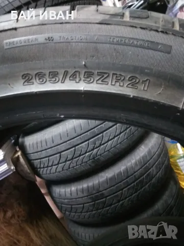 2БР ГУМИ DURUN , снимка 3 - Гуми и джанти - 50041534