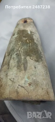 Абсолютно непипван оригинален чан, снимка 2 - Други - 48673178