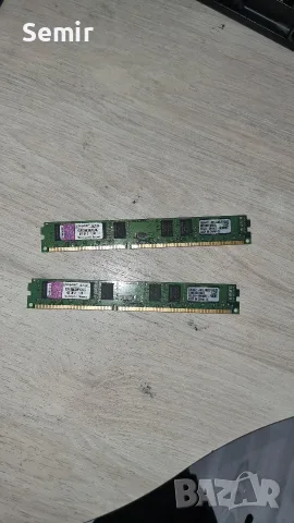Kingston 4GB Kit