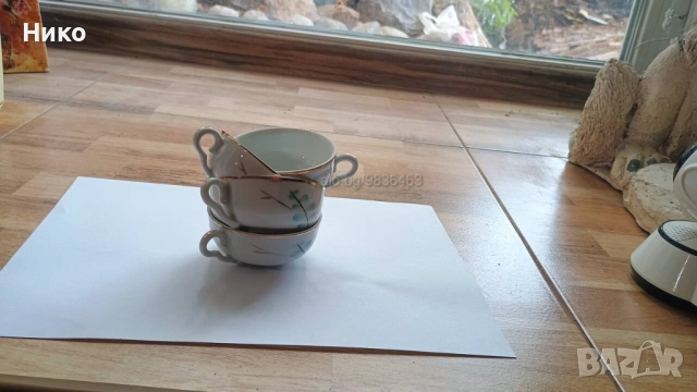 Порцеланови чаши за кафе, снимка 3 - Чаши - 52317509