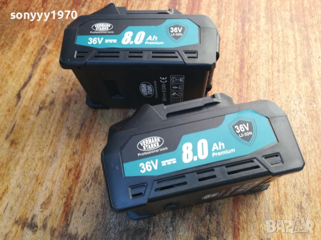 2бр батерии флекс 2210252206, снимка 3 - Ъглошлайфи - 52147757