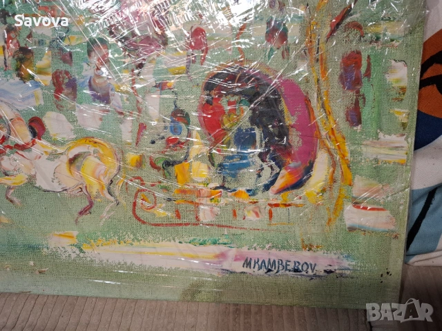 Оригинална картина - Михаил Камберов, снимка 4 - Картини - 53260727