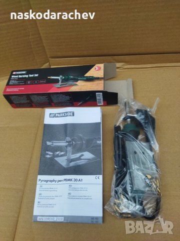 Професионален немски пирограф 16 части чисто нов, снимка 3 - Други инструменти - 31273113