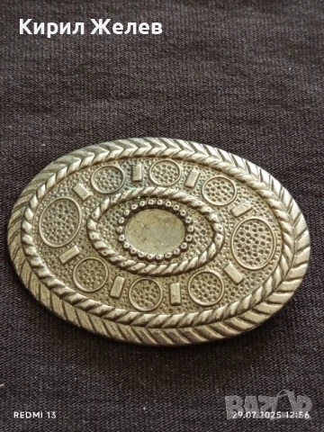 ВИНТИДЖ ЕТНО СТИЛ КАТАРАМА за КОЛАН МЕТАЛНА СРЕБРИСТ ЦВЯТ 19715