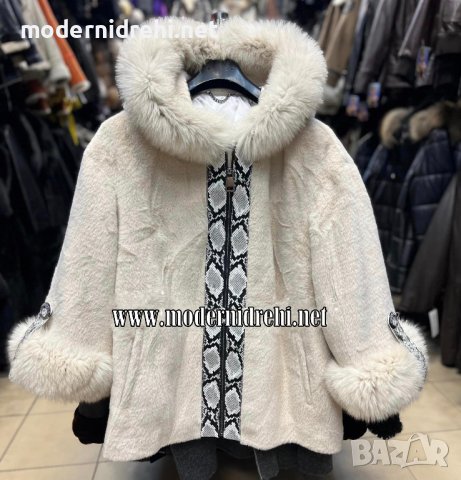 Дамско луксозно палто с лисица код 019, снимка 1 - Палта, манта - 39388298
