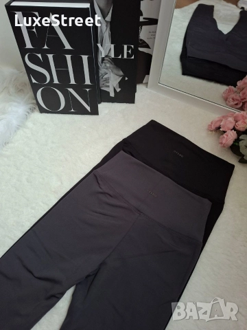 Ватиран Клин - Сив 🤍 OYSHO , снимка 2 - Клинове - 52555138