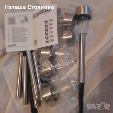 Малки соларни лампи за градина/саксия, снимка 3 - Соларни лампи - 51694101