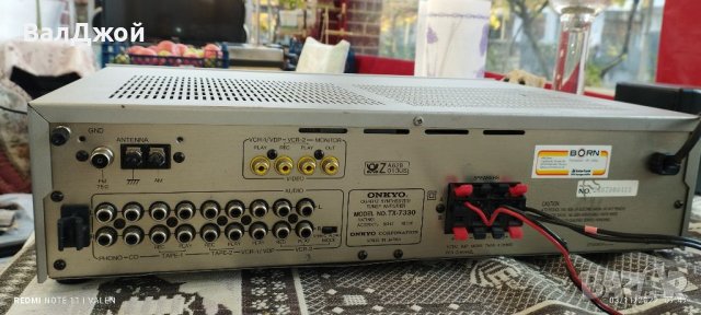 ONKYO TX-7330, снимка 8 - Ресийвъри, усилватели, смесителни пултове - 38542373
