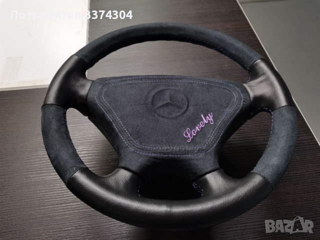 Претапициране на автомобилни и моторни седалки и волани , снимка 10 - Други - 37067787