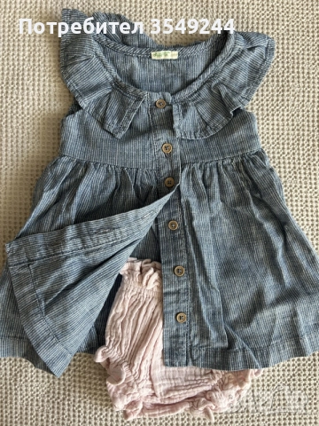 Бебешки дрешки 0-6м Mayoral, Benetton, снимка 2 - Други - 55977611