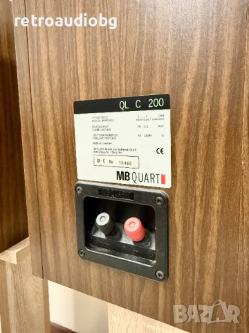 🔊Ретро тонколони MB Quart QLC 200 букшелф - 110W🔊, снимка 8 - Тонколони - 50203788