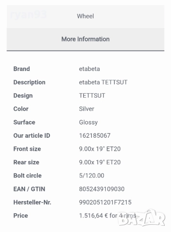 4бр алуминиеви джанти 19" - TETTSUT, снимка 13 - Гуми и джанти - 52112606