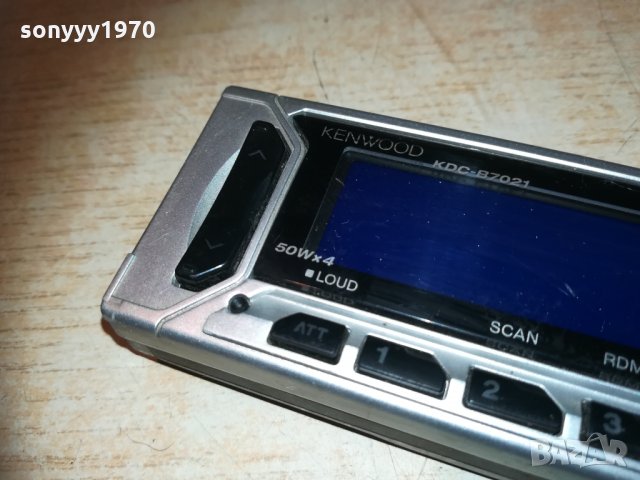 kenwood kdc-b7021 панел за аудио за кола 0611202035, снимка 11 - Аксесоари и консумативи - 30700338