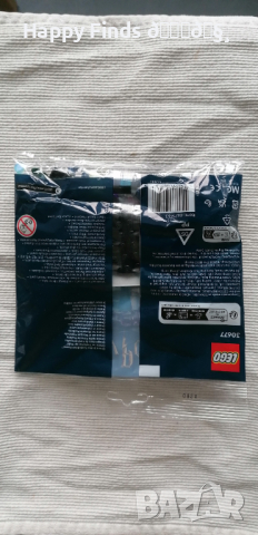 💕🧸Lego Harry Potter Draco in the Forbidden Forest, снимка 2 - Образователни игри - 44725123