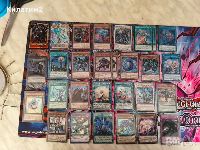 yu gi oh beyond the brave карти 