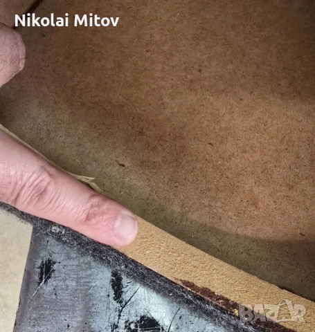 Бас каса-субуфер Пайнер с усилвател, снимка 2 - Тонколони - 54095339