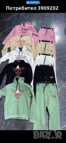 Дамски Екип