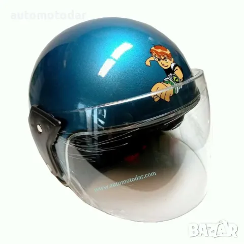 Отворена детска каска за скутер мотопед